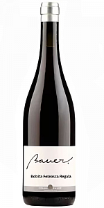 Bauer Bobita Feteasca Regala