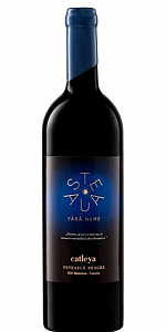 Catleya Steaua fara Nume Feteasca Neagra