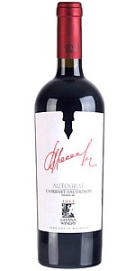 Gitana Autograf Cabernet Sauvignon
