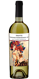 7 ARTS Tamaioasa Romaneasca