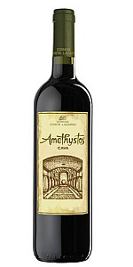 Costa Lazaridi Amethystos Cava