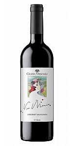 Crama Viisoara CABERNET SAUVIGNON VIA MARIA