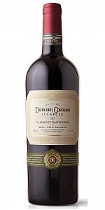 Segarcea Prestige Cabernet Sauvignon