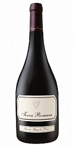 SERVE Cuvee Guy de Poix Feteasca Neagra