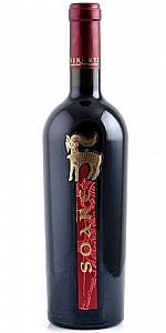 Vinarte Soare Cabernet Sauvignon