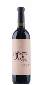 Potrero El Debut, Valle de Uco, Mendoza