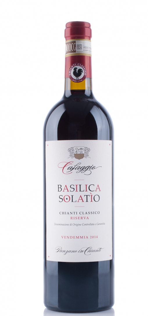 Villa Cafaggio Chianti Classico Riserva Basilica Solatio