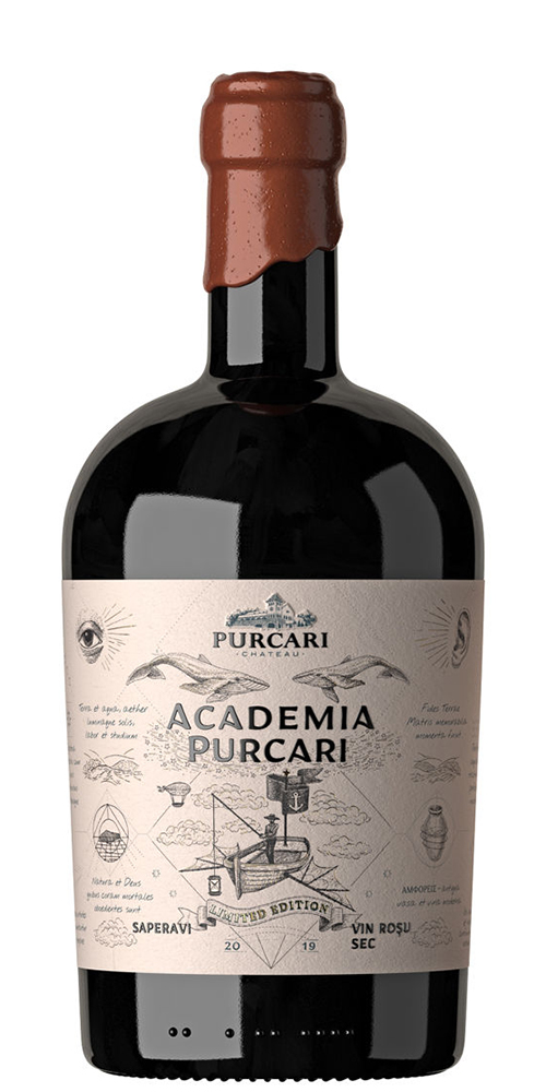 Purcari Academia Rabdare Saperavi